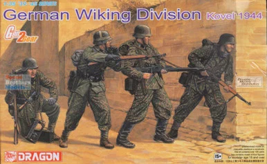 DML6519 1:35 Dragon German Wiking Division Kovel 1944 (4 Figures Set)