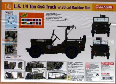 DML75050 1:6 Dragon US 1/4-ton 4x4 Truck with .30cal Machine Gun