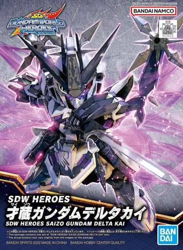 Bandai 5062181 #22 SDW Saizo Gundam Delta Kai Model Kit