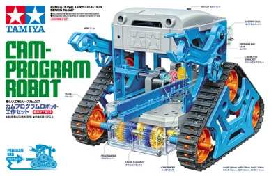 Tamiya 70227 Cam-Program Robot