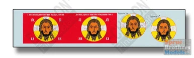 ECH354007 1:35 Echelon Novorossian Antenna Flags Part 1