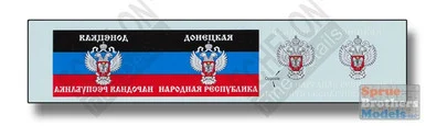 ECH354008 1:35 Echelon Novorossian Antenna Flags Part 2