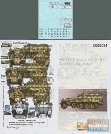 ECH356094 1:35 Echelon LSSAH Sd.Kfz. 251/7 Ausf Cs #356094