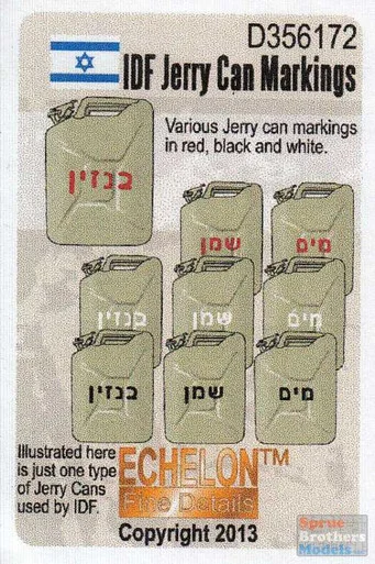 ECH356172 1:35 Echelon Merkava IDF Jerry Can Markings