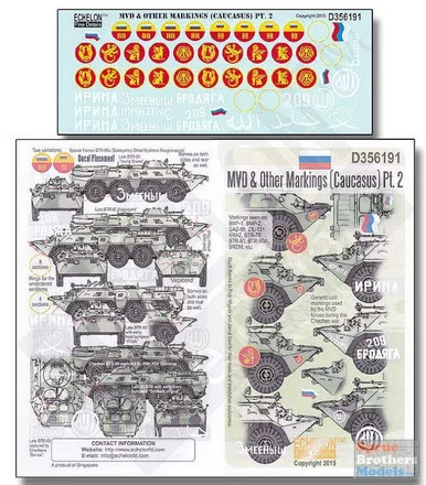 ECH356191 1:35 Echelon MVD & Other Markings (Caucasus) Pt. 2