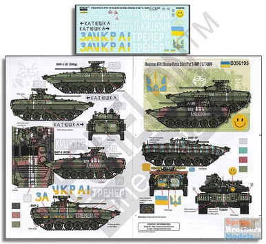 ECH356195 1:35 Echelon Ukrainian AFVs (Ukraine - Russia Crisis) Pt 3: BMP-2 & T-64BV