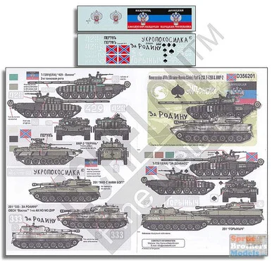 ECH356201 1:35 Echelon Novorossian AFVs (Ukraine - Russia Crisis) Pt 5: T-72B1 & BMP-2