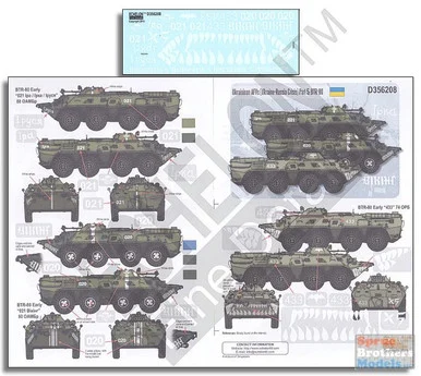 ECH356208 1:35 Echelon Ukrainian AFVs (Ukraine-Russia Crisis) Pt 5: BTR-80