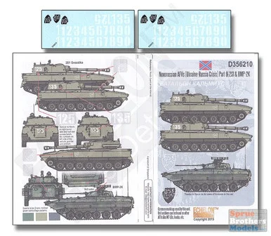 ECH356210 1:35 Echelon Novorossian AFVs (Ukraine - Russia Crisis) Pt 9: 2S1 & BMP-2K