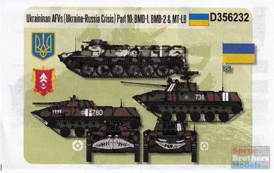 ECH356232 1:35 Echelon Ukrainian AFVs (Ukraine-Russia Crisis) Part 10: BMD-1, BMD-2 & MT-LB