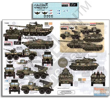 ECH356243 1:35 Echelon Syrian AFVs (Syrian Civil War 2011) Part 3: BM-21 URAL 4320 BMP-1 T-55AMV ZSU-23-4