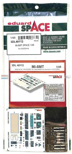 EDU3DL48112 1:48 Eduard SPACE - Mi-8MT Hip (ZVE kit)