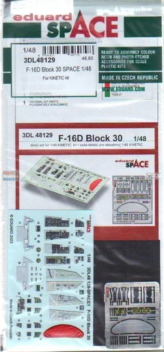 EDU3DL48129 1:48 Eduard SPACE - F-16D Block 30 Falcon (KIN kit)