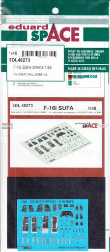 EDU3DL48273 1:48 Eduard SPACE - F-16I Sufa (GWH kit)