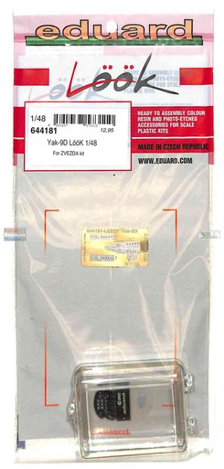 EDU644181 1:48 Eduard Look - Yak-9D Detail Set (ZVE kit)