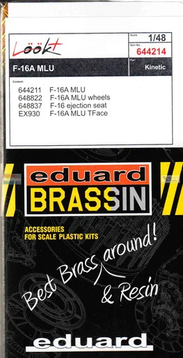 EDU644214 1:48 Eduard LookPlus - F-16A MLU Falcon Detail Set (KIN kit)