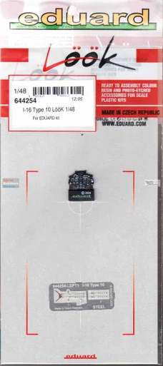 EDU644254 1:48 Eduard Look - I-16 Type 10 (EDU kit)