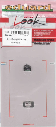 EDU644327 1:48 Eduard Look - Ki-115 Tsurugi (EDU kit)