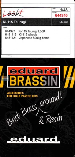 EDU644340 1:48 Eduard LookPlus - Ki-115 Tsurugi (EDU kit)