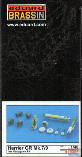 EDU648284 1:48 Eduard Harrier GR Mk.7/9 Detail Set (HAS kit)