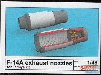 EDU648311 1:48 Eduard F-14A Tomcat Exhaust Nozzles (TAM kit)