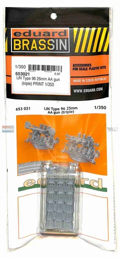EDU653021 1:350 Eduard Brassin PRINT IJN Type 96 25mm AA Gun (Triple)