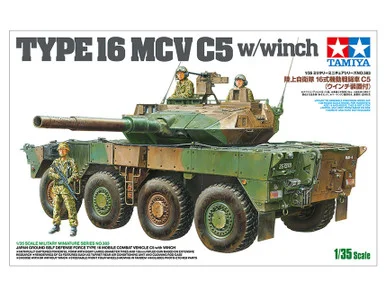 1/35 JGSDF TYPE 16 MCV C5 W/WINCH - 35383