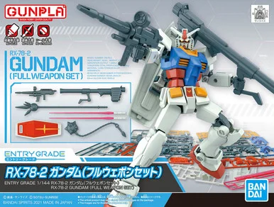 Bandai 5062033 RX-78-2 Gundam Full Weapon Set EG 1/144 Scale Model Kit