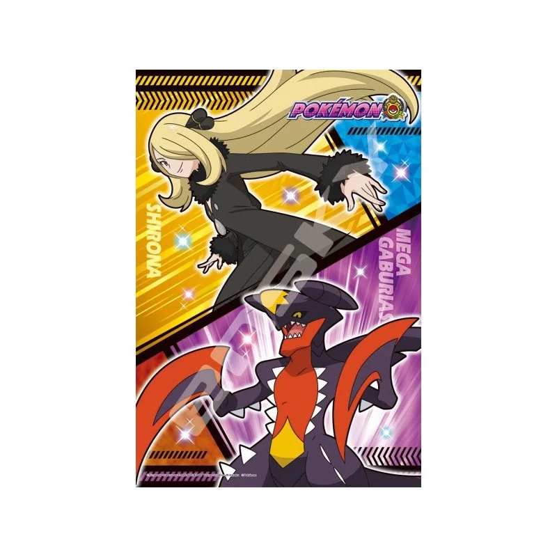 Pokemon Puzzle Sirona & Mega Garchomp / Carchacrock 300pcs - Ensky