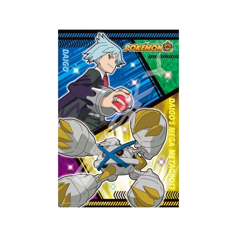 Puzzle Pokemon Daigo & Mega Metagross / Metagross 300pcs - Ensky
