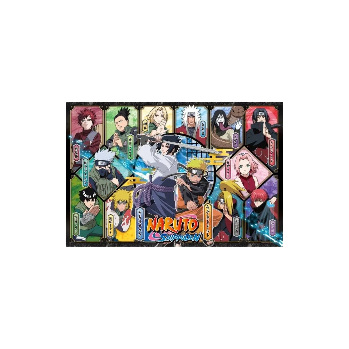 Naruto Shippuden puzzle Ver. D - Epoch Toys