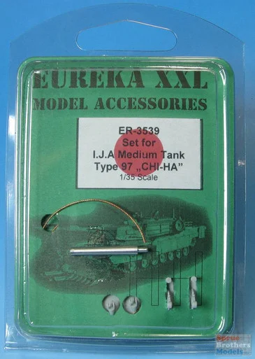 EURER3539 1:35 Eureka XXL Tow Cable - IJA Medium Tank Type 97 Chi-Ha