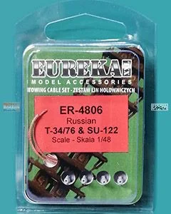 EURER4806 1:48 Eureka XXL Tow Cable - Russian T-34/76 & Su-122