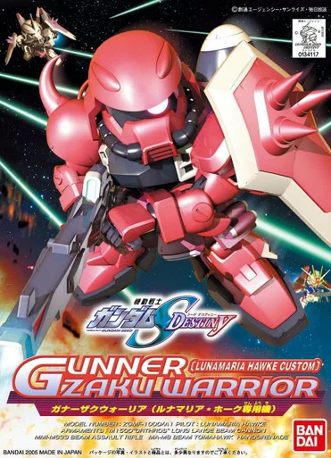 Bandai 5064119 SD #281 ZGMF-1000/A1 Gunner Zaku Warrior (Lunamaria Hawke Custom) Model Kit