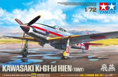 1/72 Kawasaki Ki-61-Id Hien (Tony) - 60789