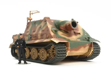 1/48 German 38cm Assault Mortar Sturmtiger - 32591