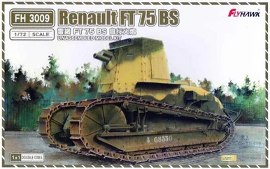 1/72 Flyhawk Renault FT75 BS SPG - Flyhawk Models