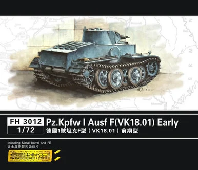 1/72 Flyhawk German PzKpfw I Ausf F (VK18.01) Early Armor Model Kit - Flyhawk Models