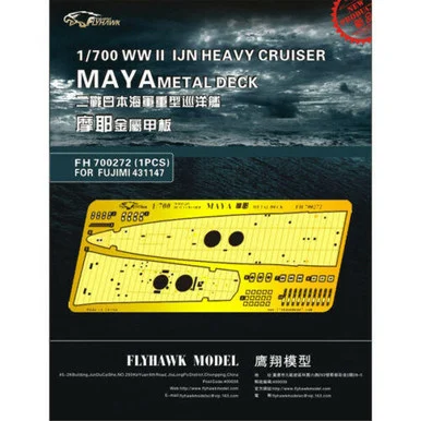 1/700 Flyhawk Photo Etch WWII IJN Heavy Cruiser MAYA Metal Deck For FUJIMI 431147?? - Flyhawk Models