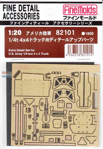 FNM82101 1:20 Fine Molds PE Detail Set for US Army 1/4-ton 4x4 Truck