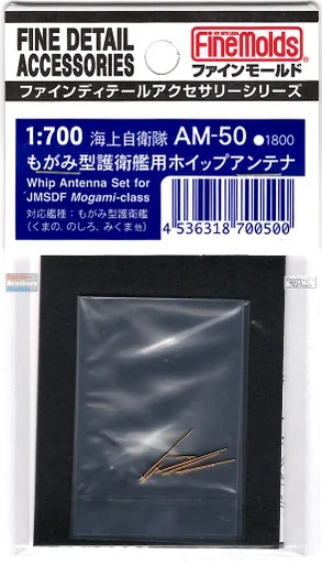FNMAM050 1:700 Fine Molds Whip Antenna Set for JMSDF Mogami Class
