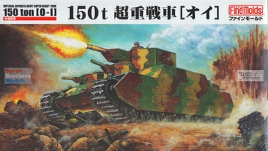 FNMFM044 1:72 Fine Molds IJA Army 150t Super Heavy Tank O-I