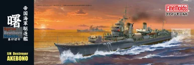 FNMFW004 1:350 Fine Molds IJN Destroyer Akebono (Fubuki Class)