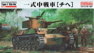 FNMMR004 1:35 Fine Molds IJA Type 1 Chi-He Medium Tank