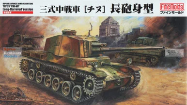 FNMMR006 1:35 Fine Molds IJA Type 3 Chi-Nu Medium Tank Long Barrel Version