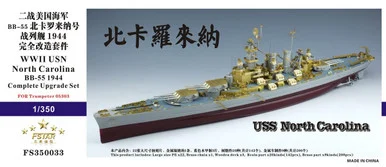 1/350 Five Star Models WWII USN North Carolina BB-55 1944 Complete Upgrade Set For Trumpeter 05303