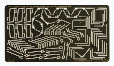 1/350 Five Star Models Wwii IJN Aa Gun Angle Limiter
