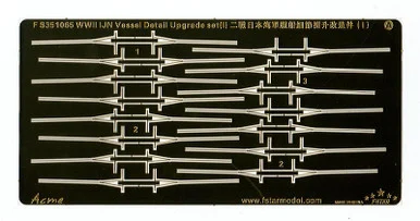 1/350 Five Star Models Wwii IJN Vessel Detail Upgrade Set I