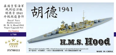1/700 Five Star Models Scale Wwii Royal Navy Battlecruiser Hms Hood 1941 Super Upgrade Set For Tamiya