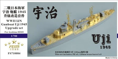 1/700 Five Star Models Scale Wwii IJN Gunboat Uji 1945 Upgrade Set For Aoshima